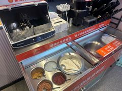 -椒锅锅·麻辣香锅(宝地广场城市集市店)