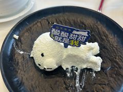 -馨越楼·点心·粤菜(赤坎店)