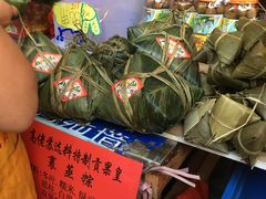 -鼎香皇高佬苏裹蒸粽