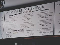 -Alimentari早午餐(安福路店)