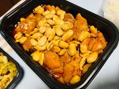 宫保鸡丁-花家怡园