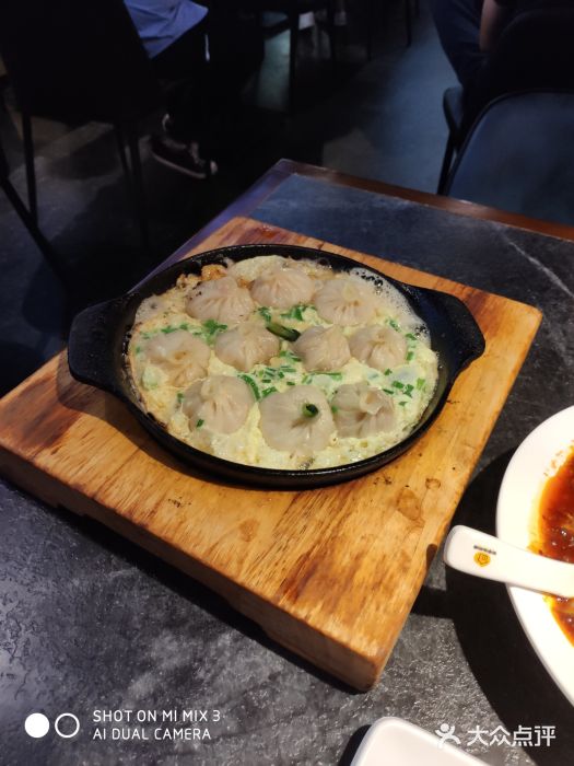 有家生煎(三里屯店)图片
