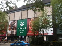 -扬大康源乳业鲜奶吧(大学北路店)