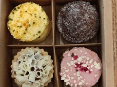 牛轧糖风味坚果挞-星巴克(泉州百捷上悦城店)