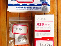 -顺强宠物诊所·狂犬免疫·夜诊·骨科(嘉定店)