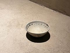 -元古雲境(太古里店)