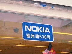 -福州大楼写字楼
