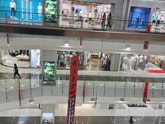 -凯德广场(学府店)