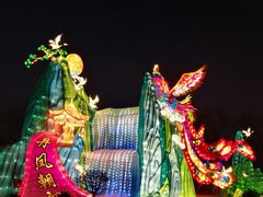 -长春市南湖公园