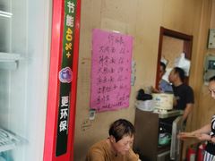 大堂-小龙大肉面馆