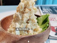 -俄士厨房(万松园店)