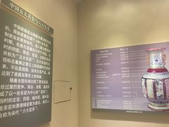 -海口市博物馆
