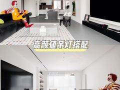 -研筑国际设计事务所(总店)
