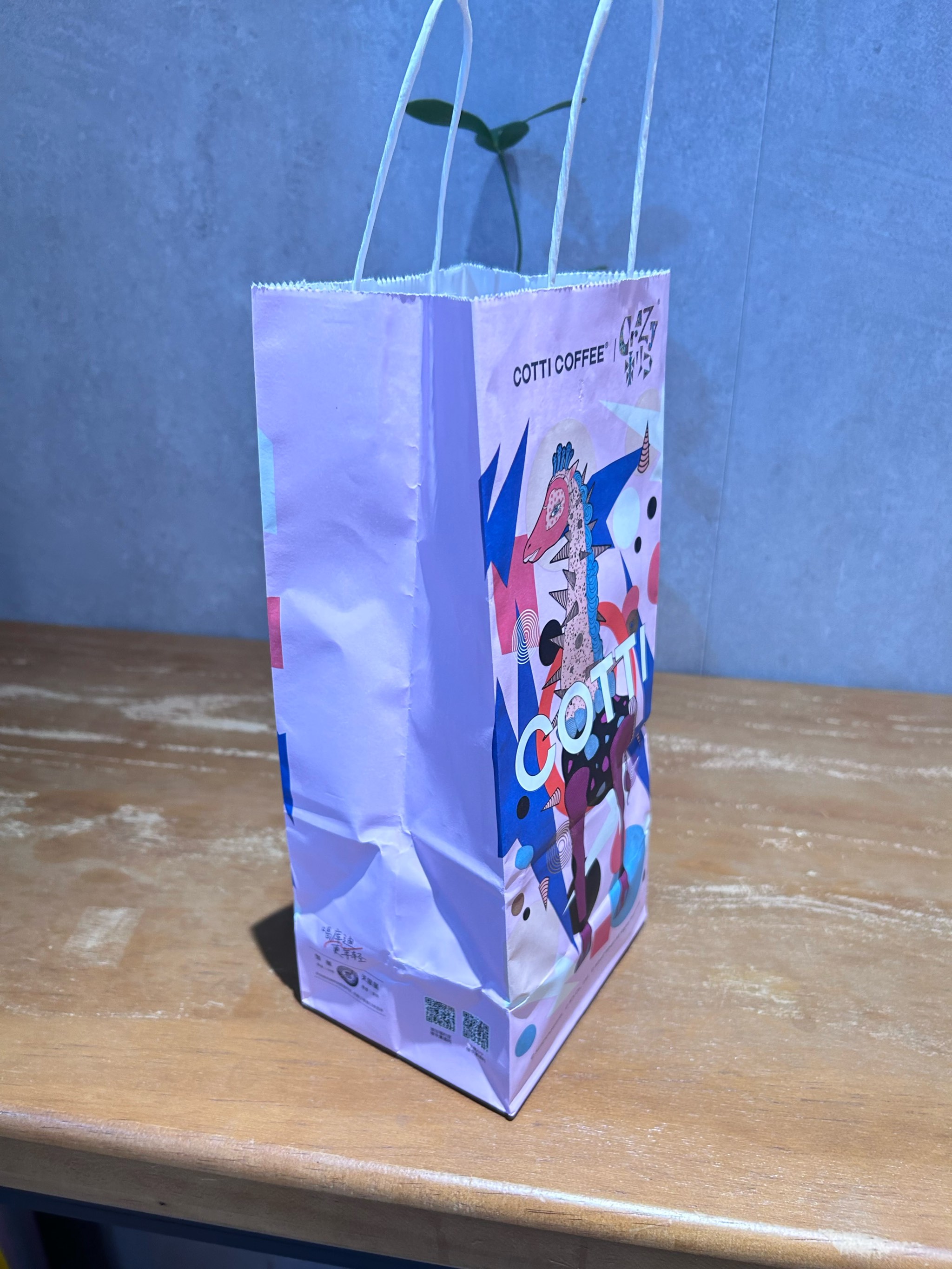 小编总结