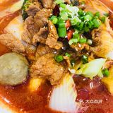 干了这碗水煮肉片