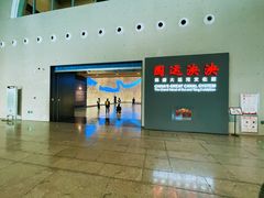 -隋唐大运河文化博物馆
