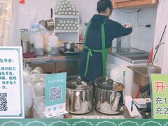 -黎雪珍凉茶(北京路店)