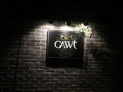 -也枫·小黄楼(南山路旗舰店)