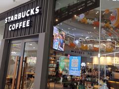 -星巴克臻选(周浦万达店)