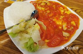 Tomato Egg Meat Rice