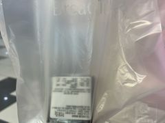 -BreadTalk面包新语(虹口龙之梦店)