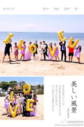 -上海彩妆秀摄影设计有限公司