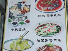-三姐妹餐厅(曲江店)