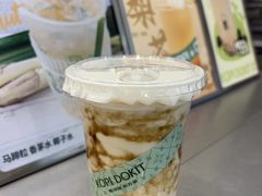 -斗作小养·南洋茶咖(淮海755店)