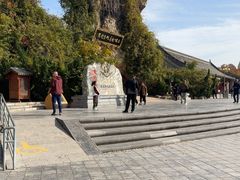 -大槐树寻根祭祖园