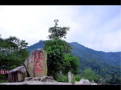 -瑶山大峡谷漂流景区