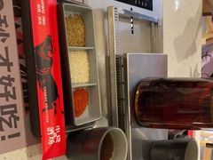 -跳舞牛·串烧酒场(麦地店)