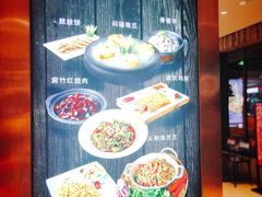 -丝恋丝娃娃(逸天城国贸店)