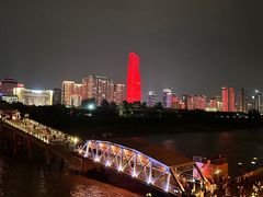 -武汉知音号