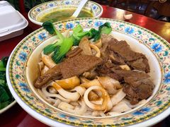 -金杨拉面王小吃面馆·牛三宝面·红烧牛肉粉