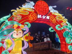 -老门东历史文化街区