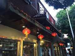 门面-堂宴·老厦门私房菜(1988仙岳总店)