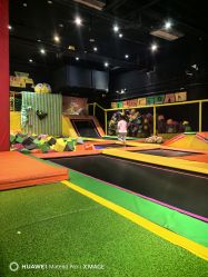 -蹦蹦跳跳(新奥购物中心店)