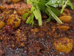 -温江公平红烧兔(总店)