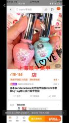 点击看大图 -Rena nail 美甲美睫私人定制