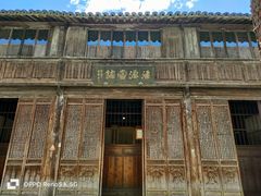 -乌镇东栅景区