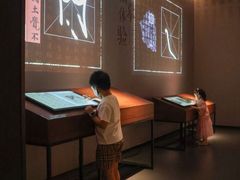 -四川大学博物馆