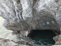 -三亚山海天JW万豪酒店