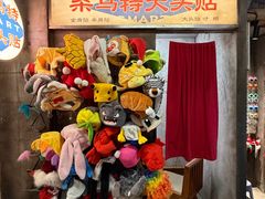 -五马集·海鲜·温州大牌档(黑金冠五马街十字路口店)