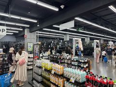 -迪卡侬(越秀公园店)