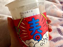-古茗(东鼓道店)