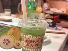 -海底捞火锅(丰尚国际广场店)
