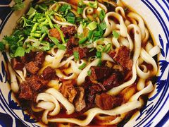 -老九圆山西面馆(CBD店)