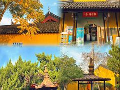 -光福景区