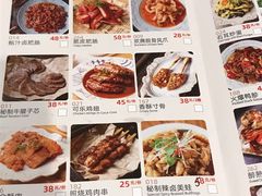 -十面欢腾·海鲜面·台式Bistro(长乐路店)