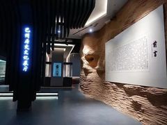 -巴音郭楞蒙古自治州博物馆